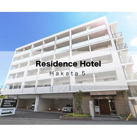 Residence Hotel Hakata 5 Fukuoka  Exterior foto