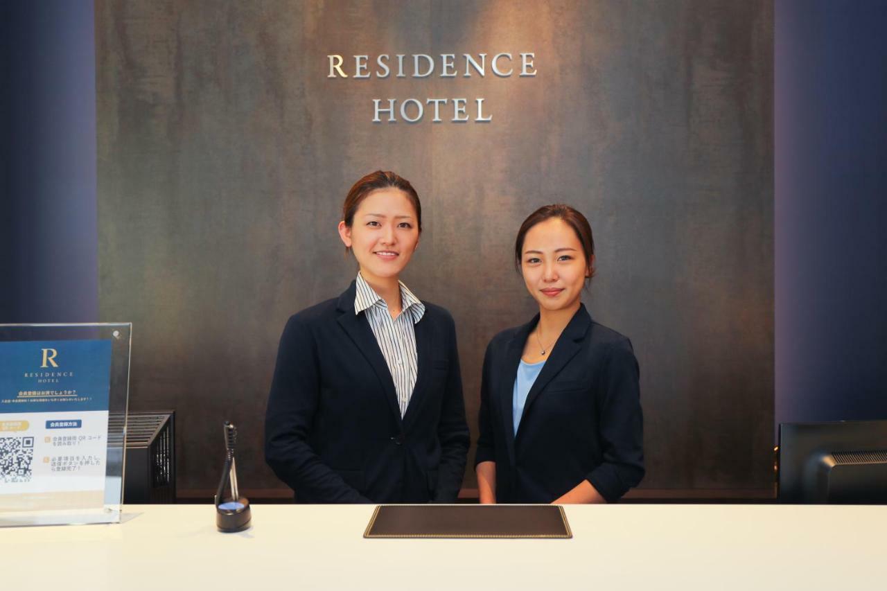 Residence Hotel Hakata 5 Fukuoka  Exterior foto