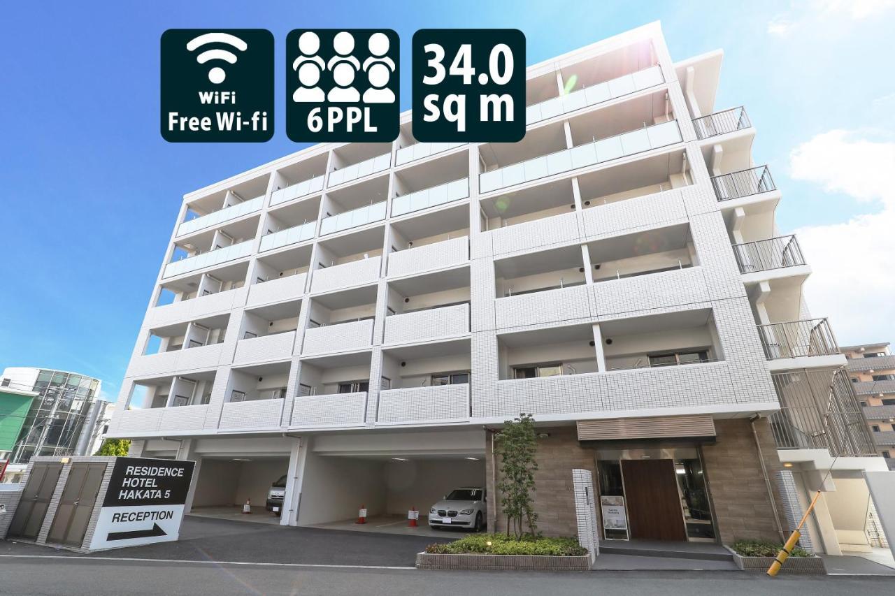Residence Hotel Hakata 5 Fukuoka  Exterior foto
